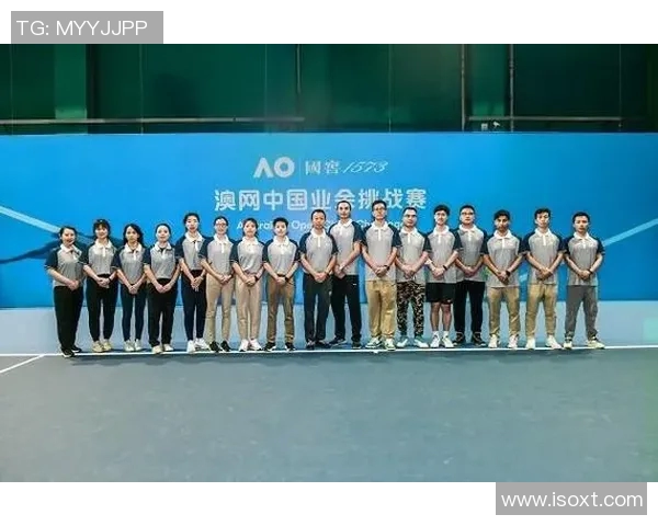 西安网球队在挑战赛中的节奏表现分析与点评