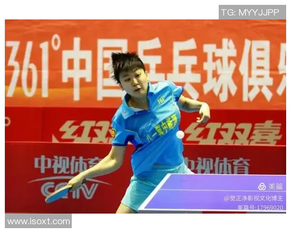 成都乒乓球队灵活性表现的数据分析与战术优化研究