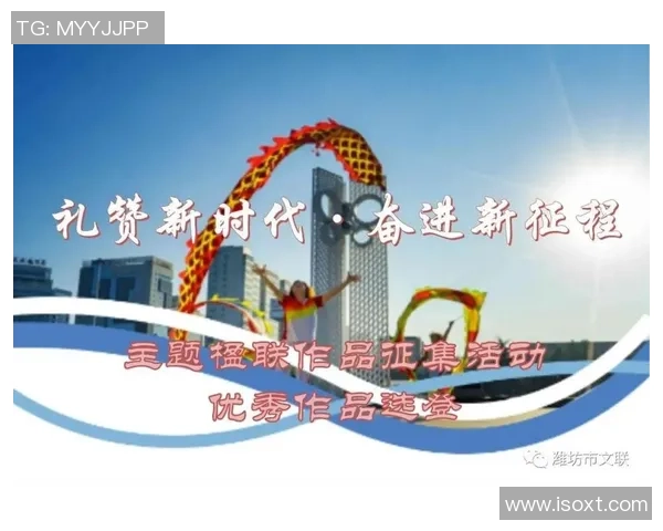 武汉乒乓球队的辉煌征程与冠军赛背后的奋斗故事