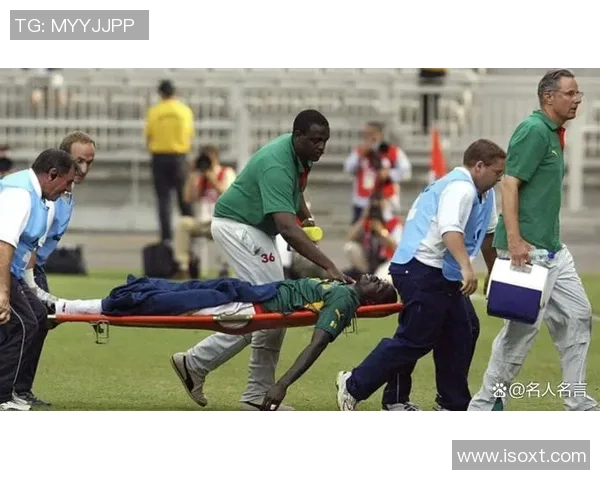 足球明星的离世引发全球哀悼球迷们共同缅怀他辉煌的职业生涯