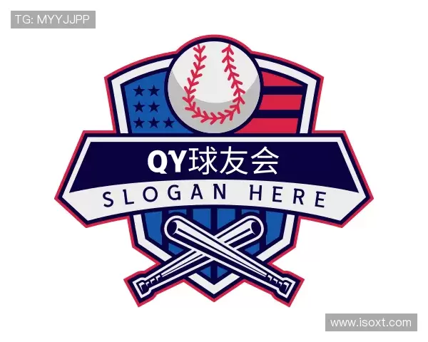 认识QY球友会