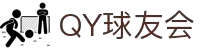 QY球友会-QY千亿球友会-QY球友会体育官方网站